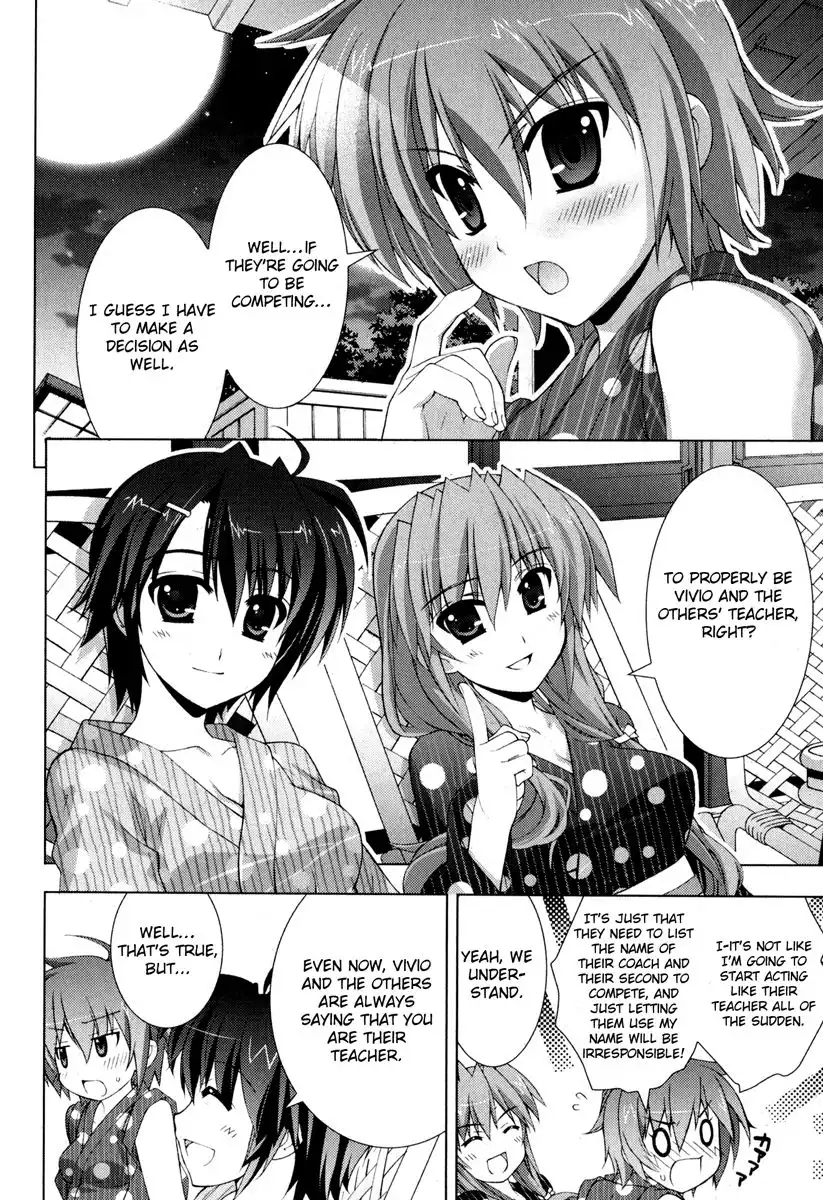 Mahou Shoujo Lyrical Nanoha - Vivid Chapter 16 22